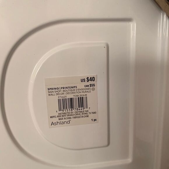 Dinner Sign - Picture 5 of 7